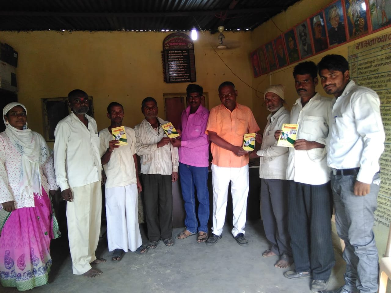 आरोग्य तपासणी व फॅमिली हेल्थ कार्ड शिबीर फोटो 16
